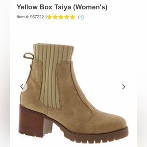 Yellow Box Taiya bootie
